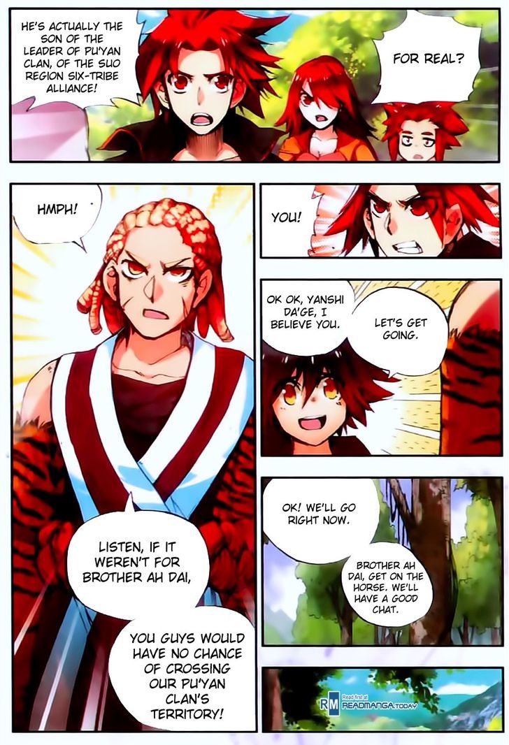 Shanliang de Sishen Chapter 32 page 8 - Chapter 32