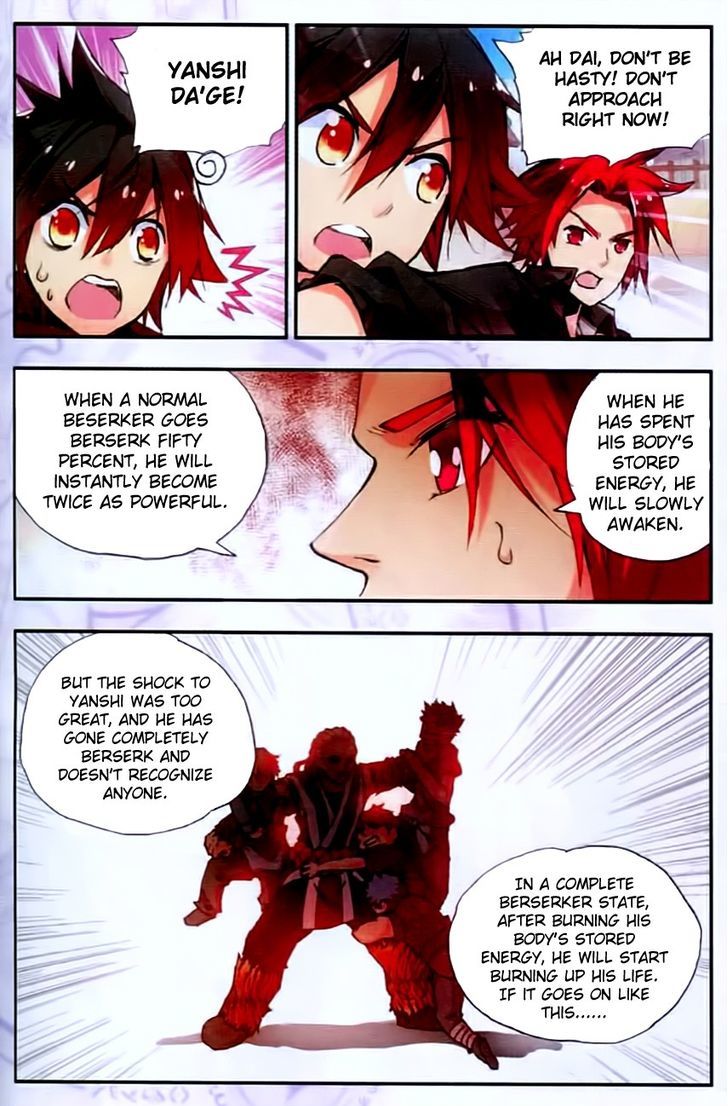 Shanliang de Sishen Chapter 33 page 13 - Chapter 33