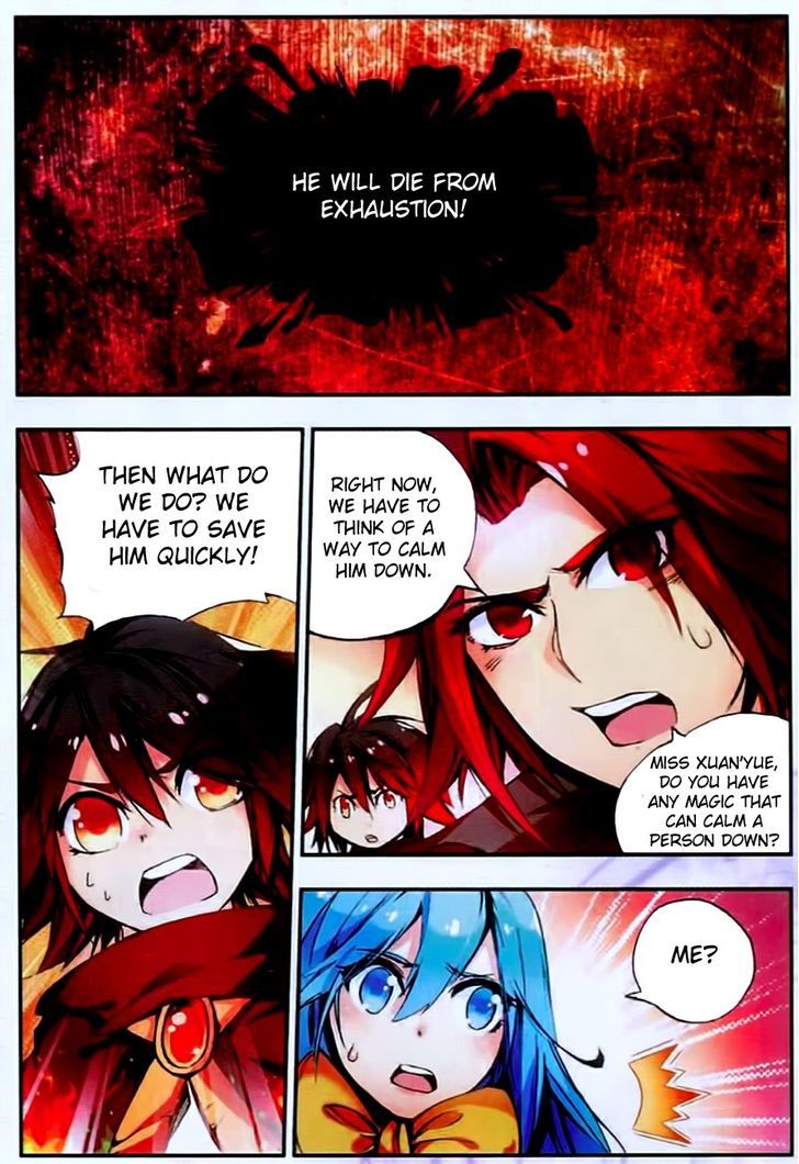 Shanliang de Sishen Chapter 33 page 14 - Chapter 33