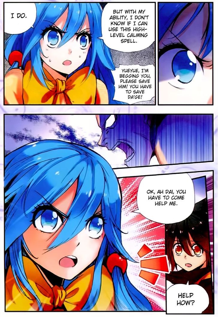 Shanliang de Sishen Chapter 33 page 15 - Chapter 33