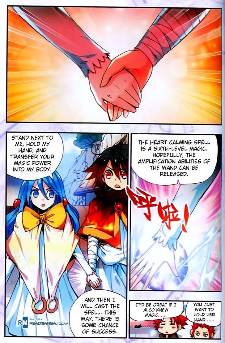 Shanliang de Sishen Chapter 33 page 16 - Chapter 33