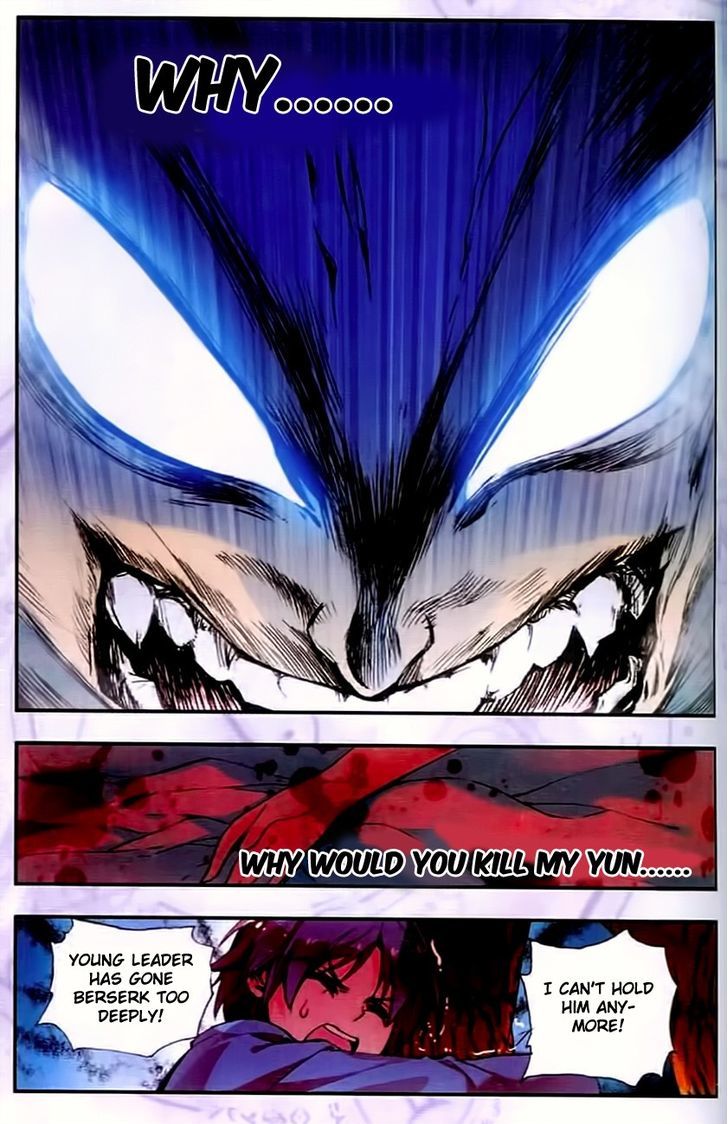 Shanliang de Sishen Chapter 33 page 9 - Chapter 33