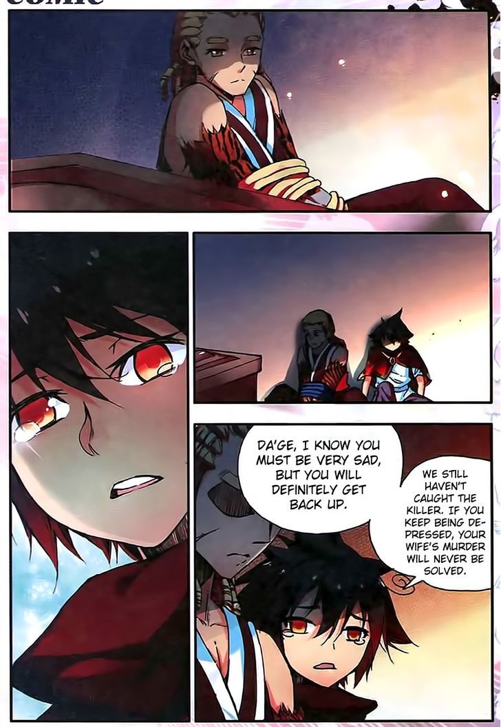 Shanliang de Sishen Chapter 34 page 14 - Chapter 34