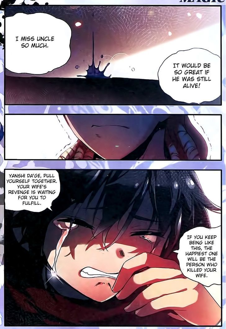Shanliang de Sishen Chapter 34 page 17 - Chapter 34