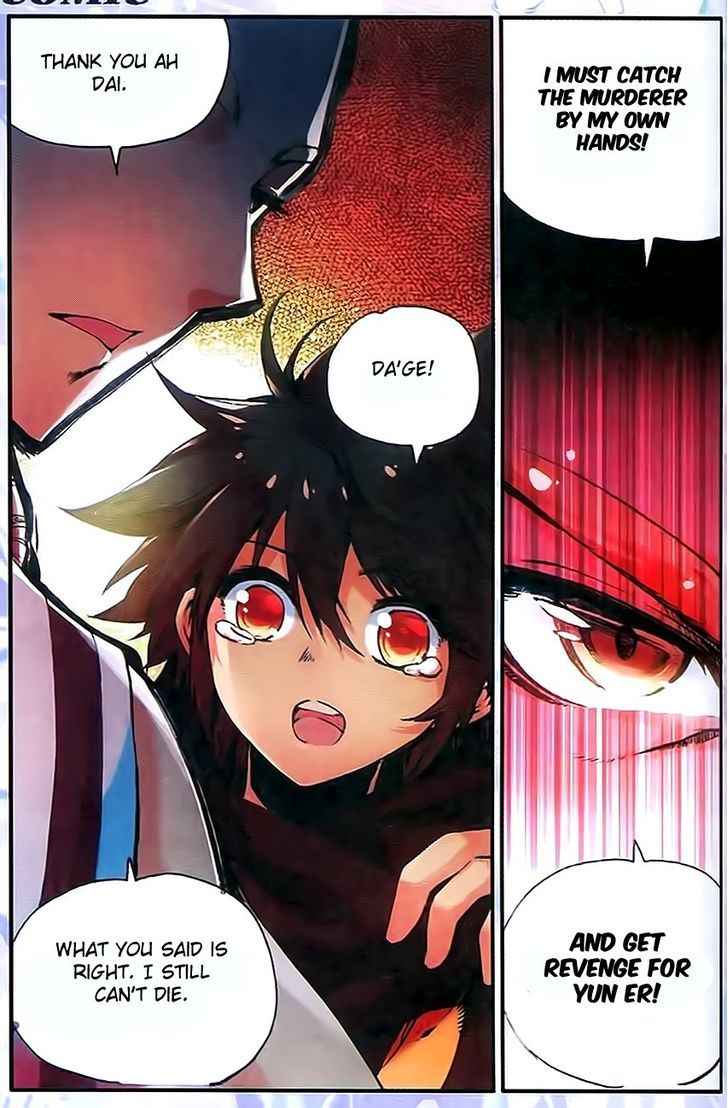 Shanliang de Sishen Chapter 34 page 18 - Chapter 34