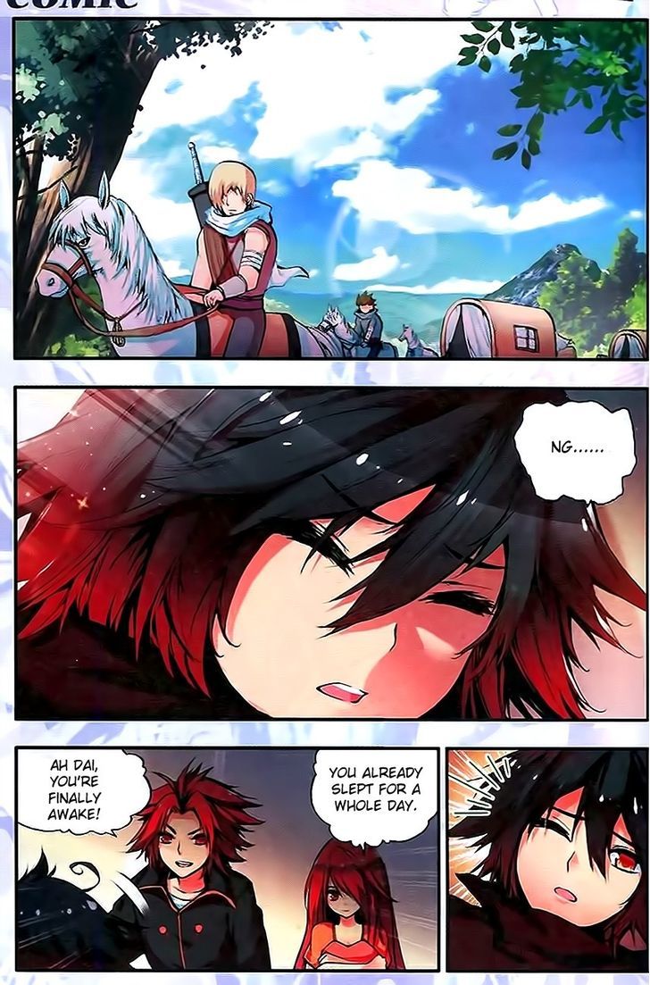 Shanliang de Sishen Chapter 34 page 2 - Chapter 34