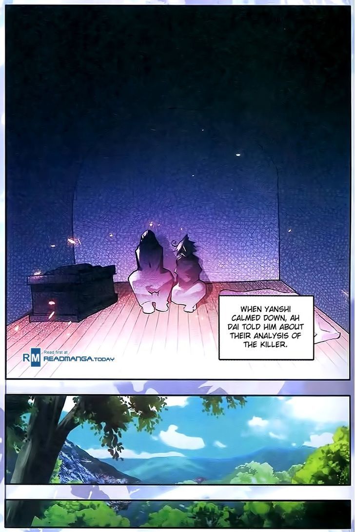 Shanliang de Sishen Chapter 34 page 20 - Chapter 34