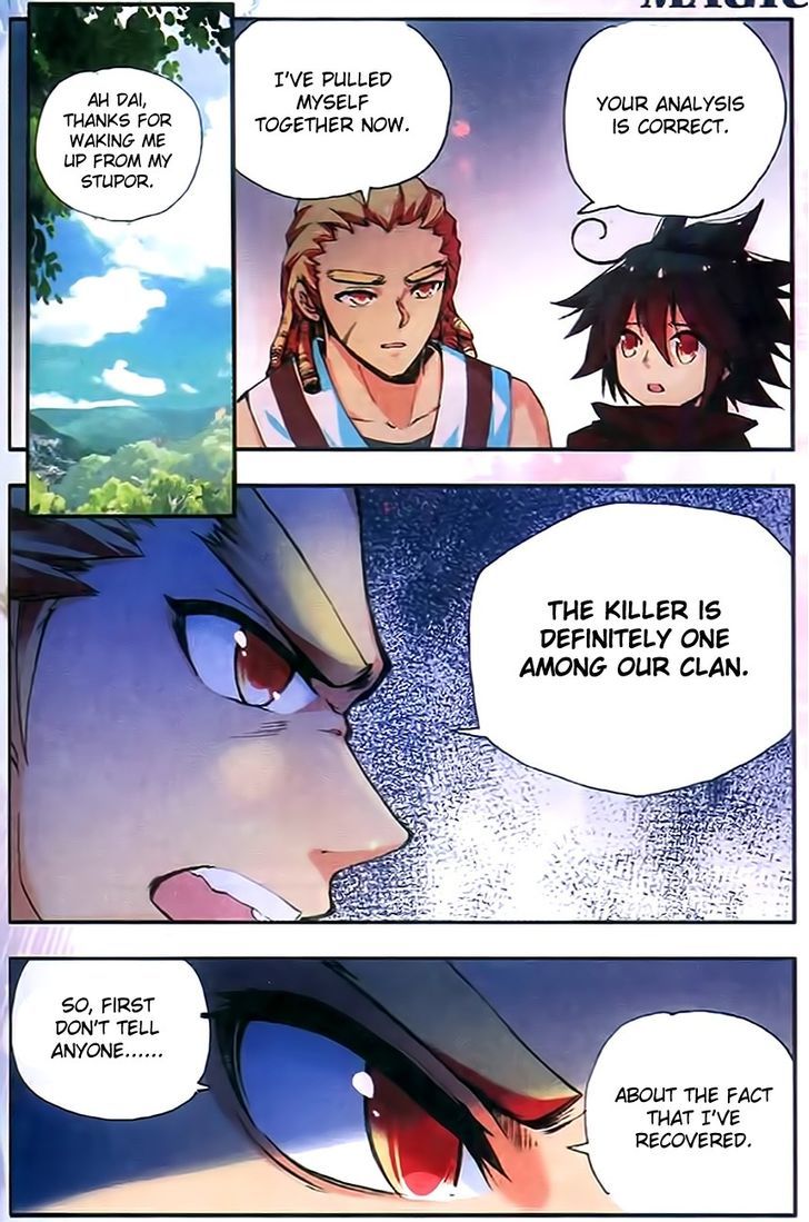 Shanliang de Sishen Chapter 34 page 21 - Chapter 34