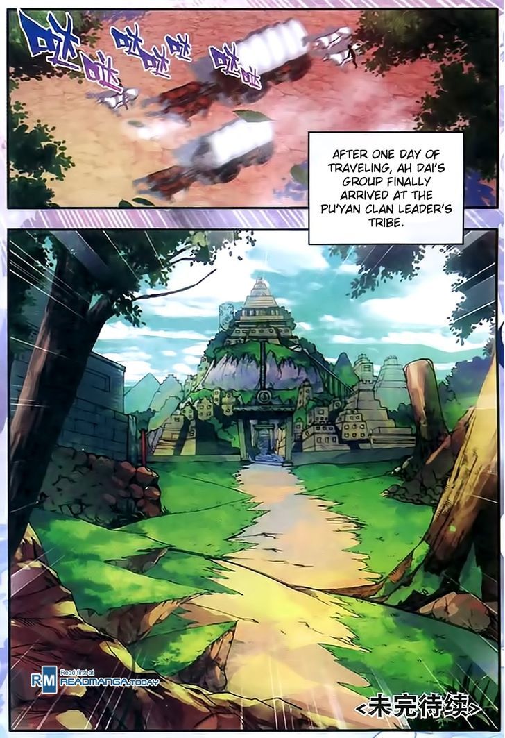 Shanliang de Sishen Chapter 34 page 24 - Chapter 34