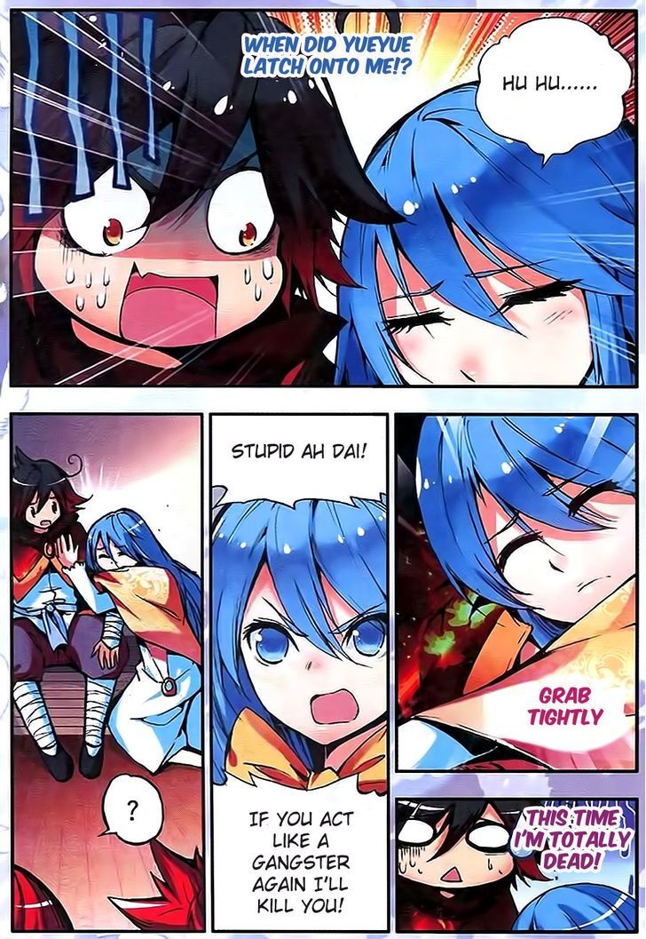 Shanliang de Sishen Chapter 34 page 3 - Chapter 34