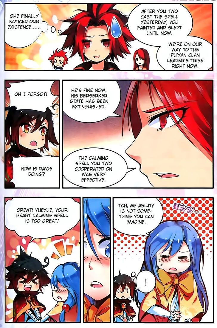 Shanliang de Sishen Chapter 34 page 5 - Chapter 34