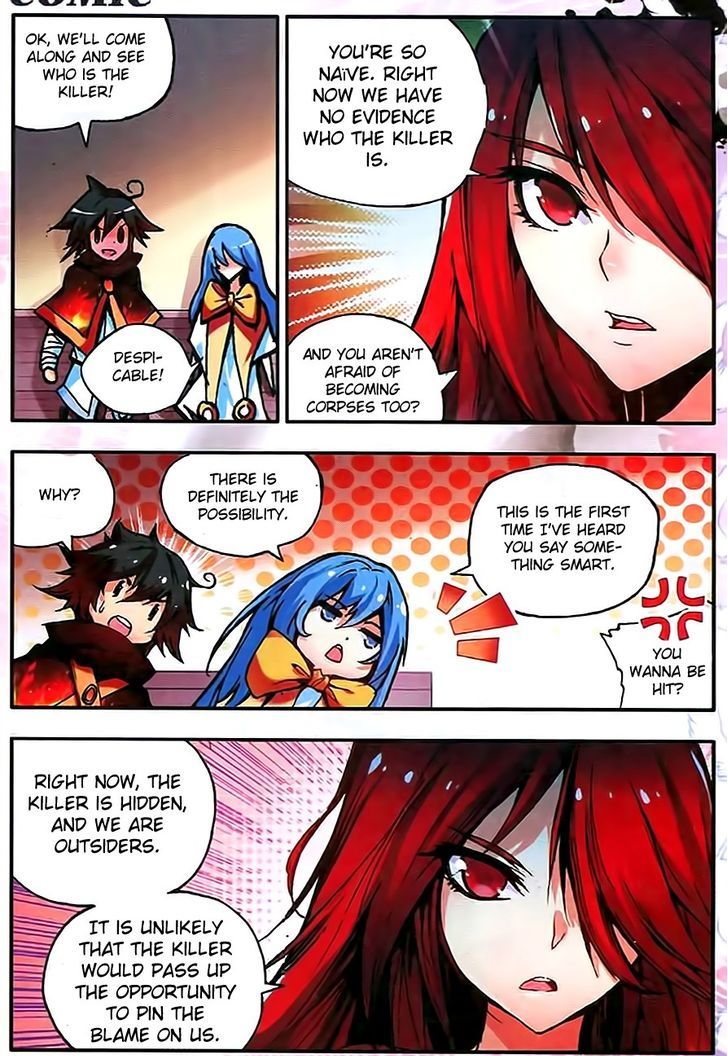Shanliang de Sishen Chapter 34 page 6 - Chapter 34