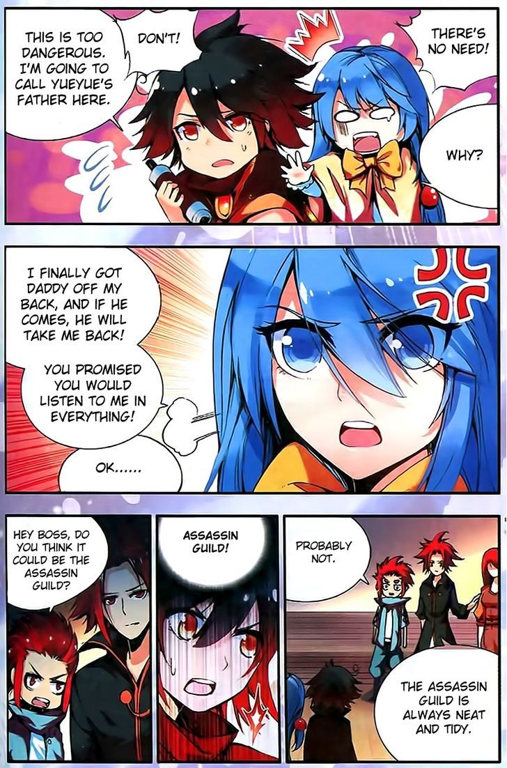 Shanliang de Sishen Chapter 34 page 7 - Chapter 34