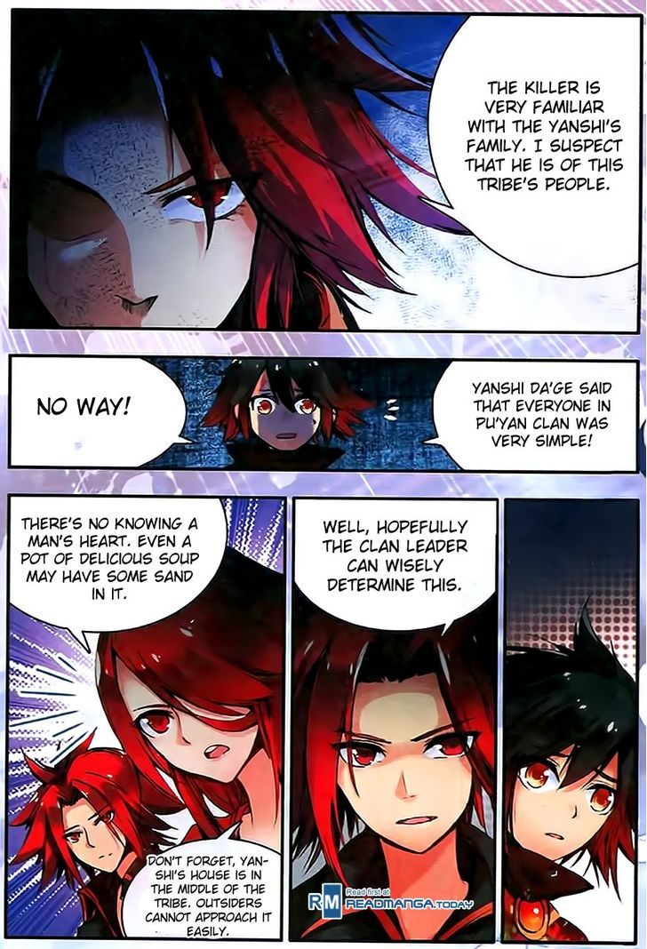 Shanliang de Sishen Chapter 34 page 8 - Chapter 34