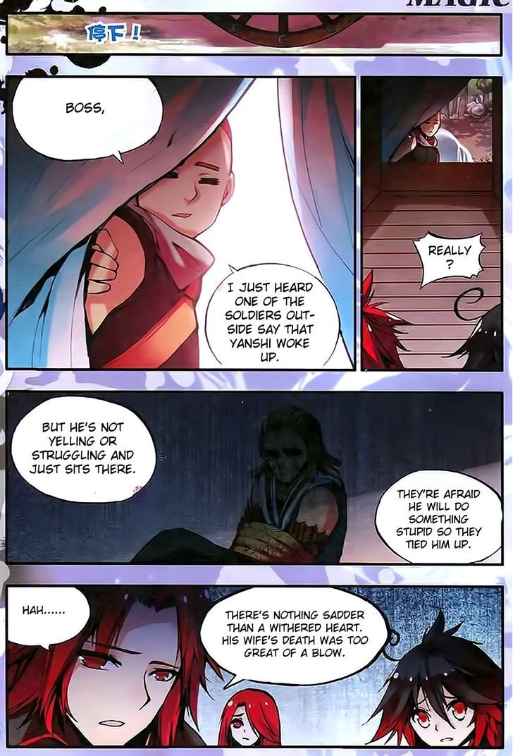 Shanliang de Sishen Chapter 34 page 9 - Chapter 34