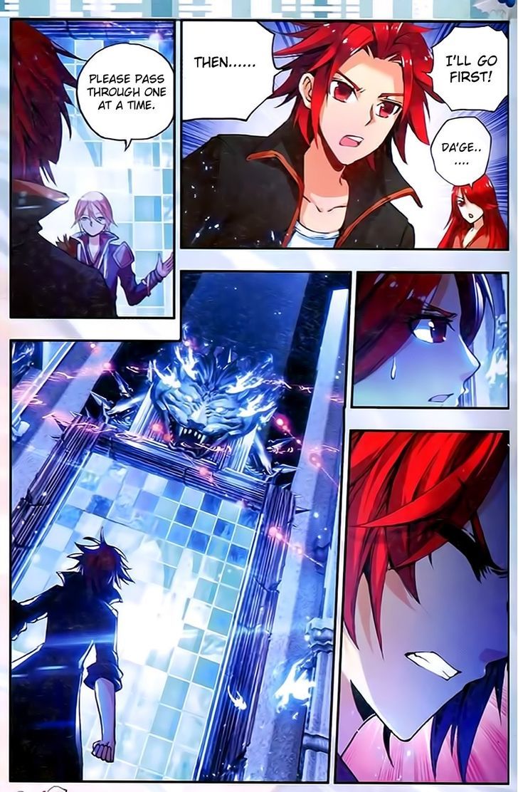 Shanliang de Sishen Chapter 35 page 14 - Chapter 35