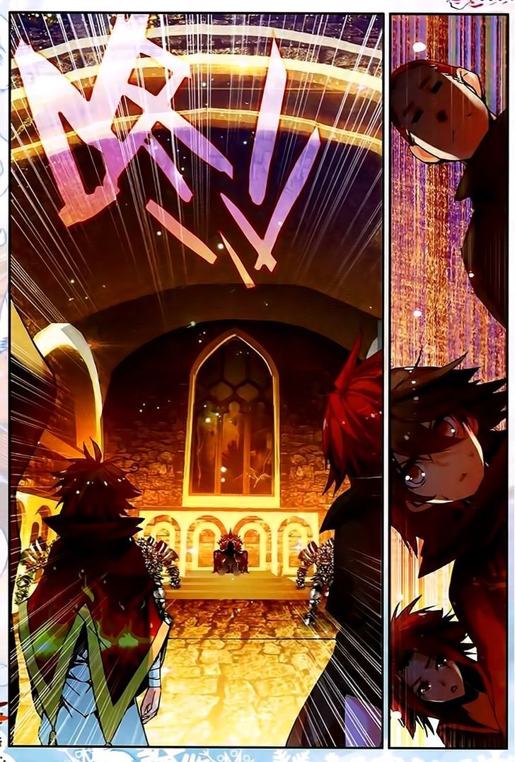 Shanliang de Sishen Chapter 35 page 22 - Chapter 35