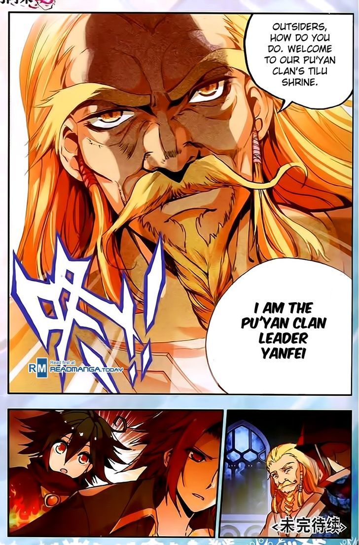 Shanliang de Sishen Chapter 35 page 23 - Chapter 35