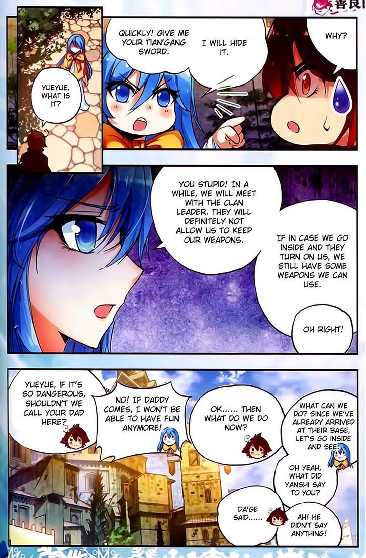 Shanliang de Sishen Chapter 35 page 3 - Chapter 35