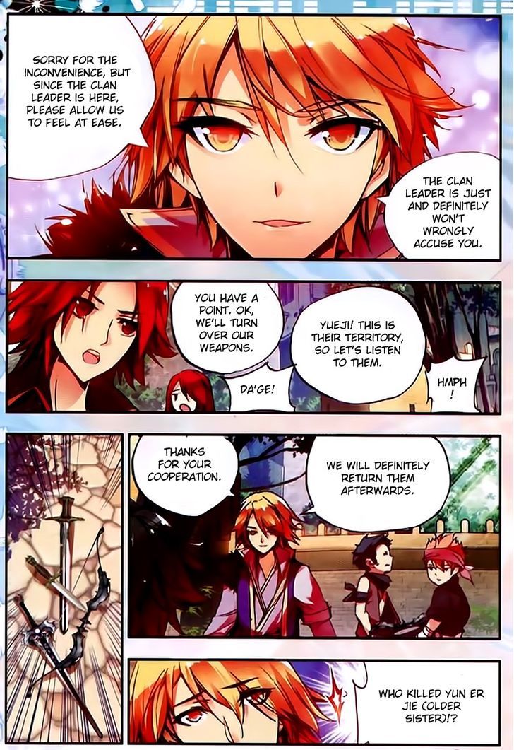Shanliang de Sishen Chapter 35 page 5 - Chapter 35