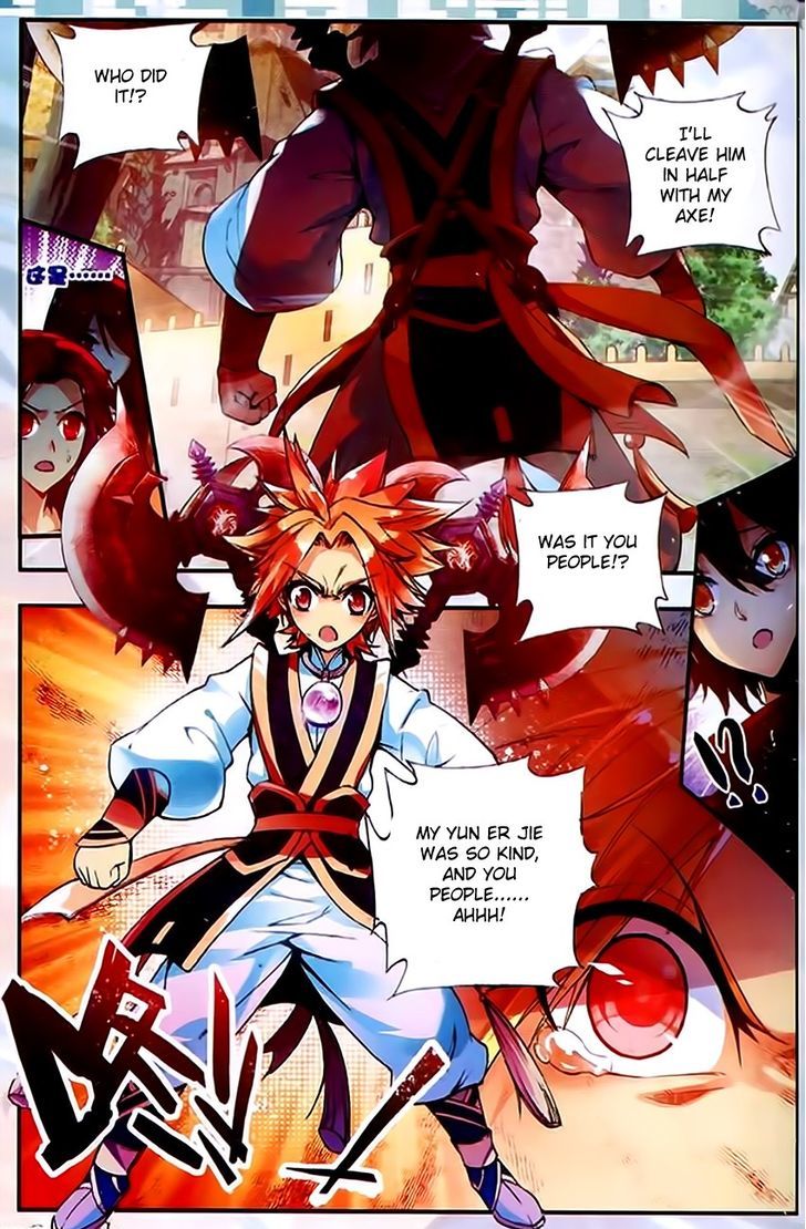 Shanliang de Sishen Chapter 35 page 6 - Chapter 35
