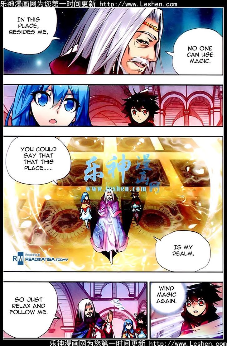 Shanliang de Sishen Chapter 36 page 12 - Chapter 36