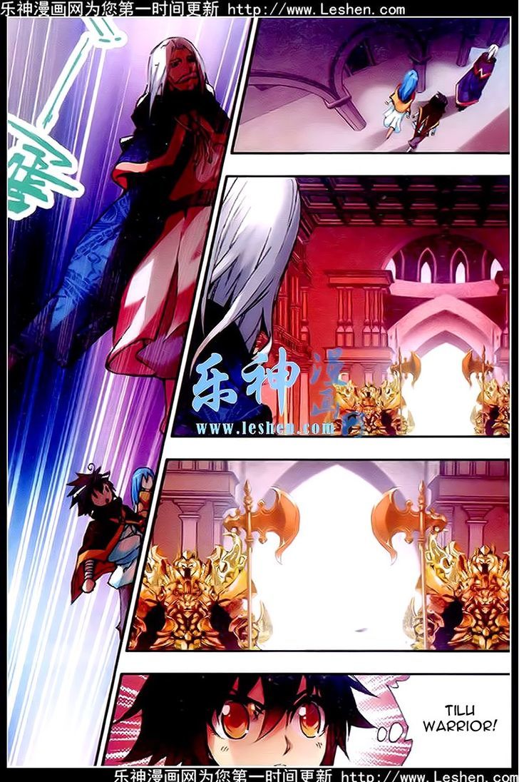 Shanliang de Sishen Chapter 36 page 13 - Chapter 36