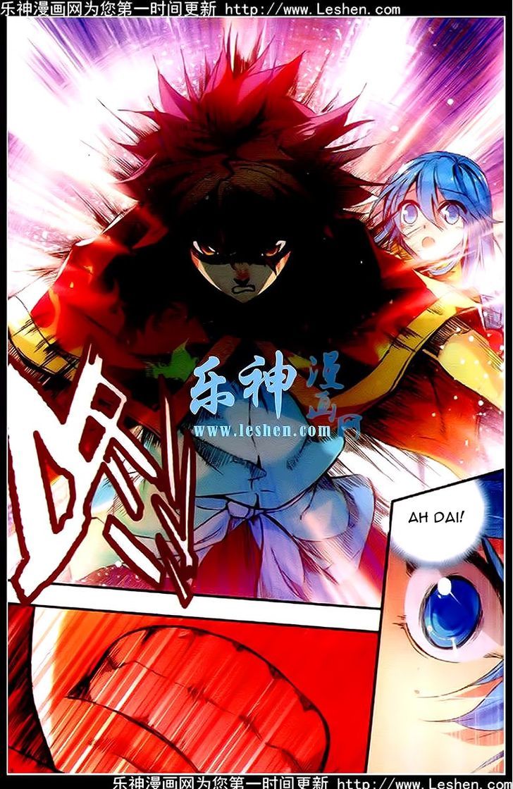 Shanliang de Sishen Chapter 36 page 17 - Chapter 36