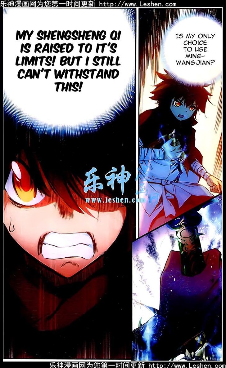 Shanliang de Sishen Chapter 36 page 19 - Chapter 36