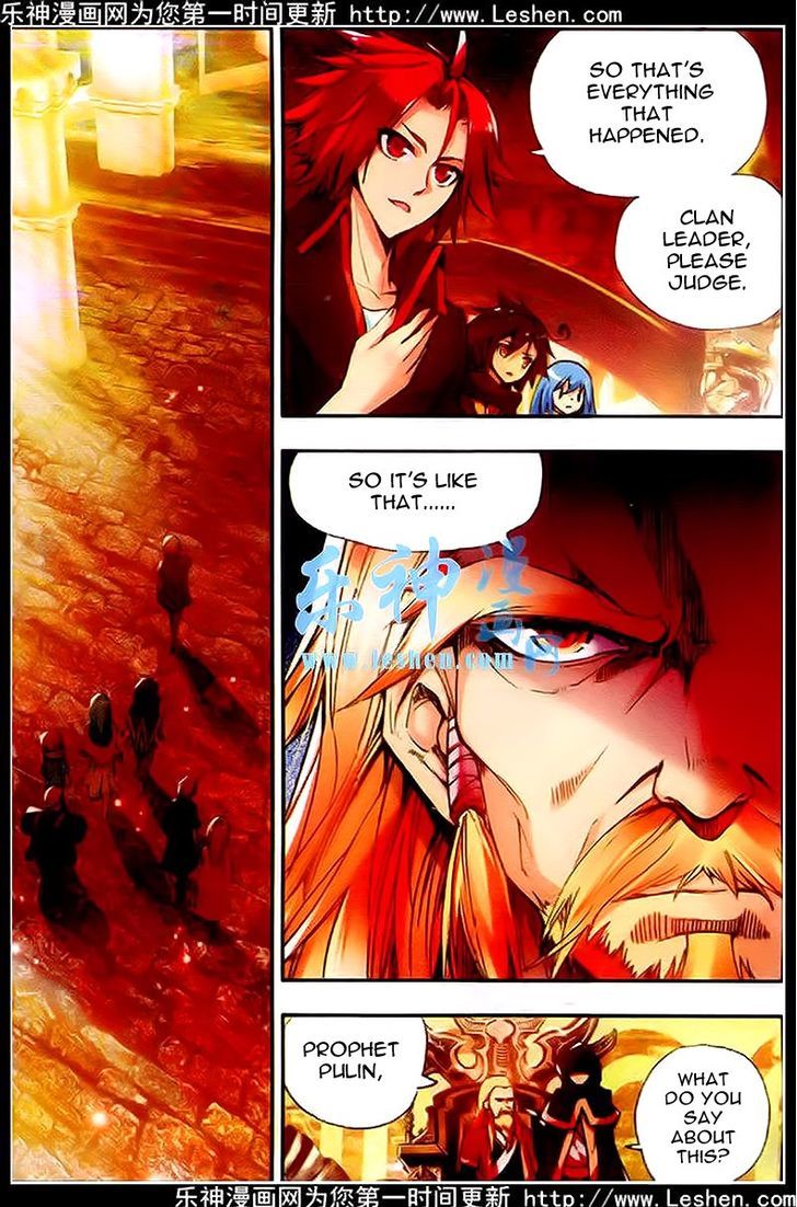 Shanliang de Sishen Chapter 36 page 2 - Chapter 36