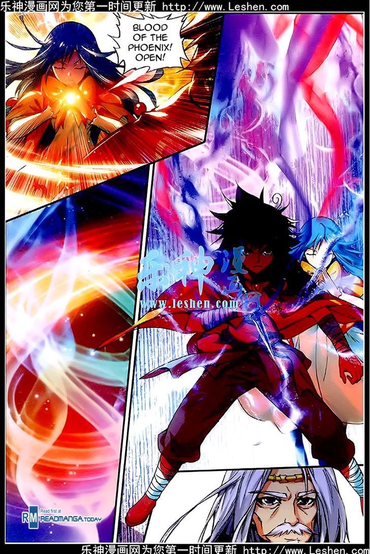Shanliang de Sishen Chapter 36 page 20 - Chapter 36