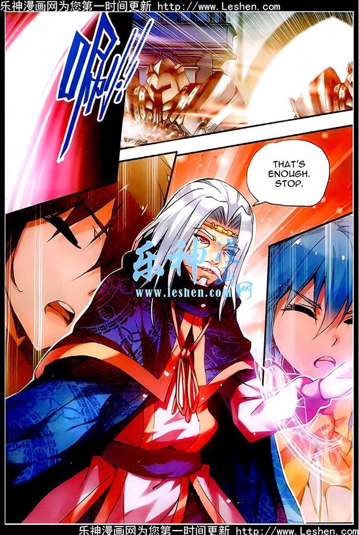 Shanliang de Sishen Chapter 36 page 21 - Chapter 36
