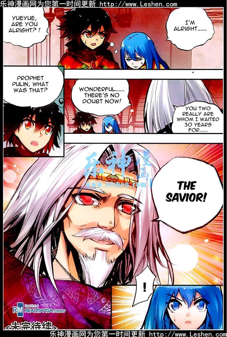 Shanliang de Sishen Chapter 36 page 22 - Chapter 36