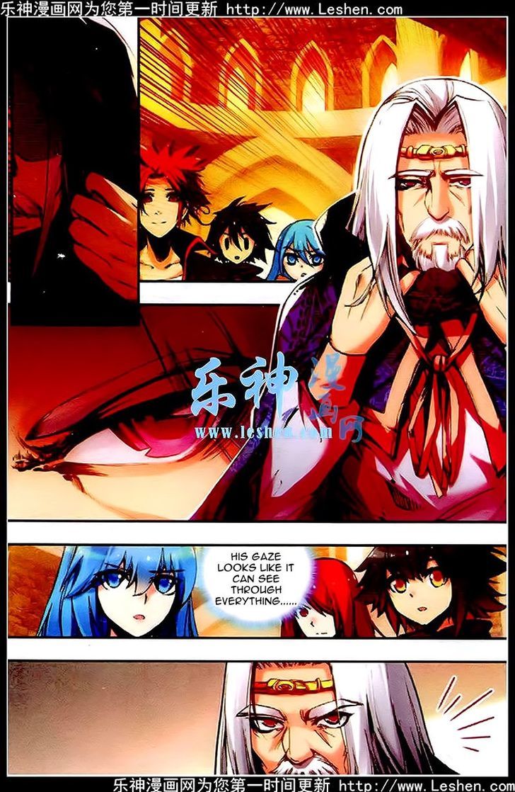Shanliang de Sishen Chapter 36 page 3 - Chapter 36