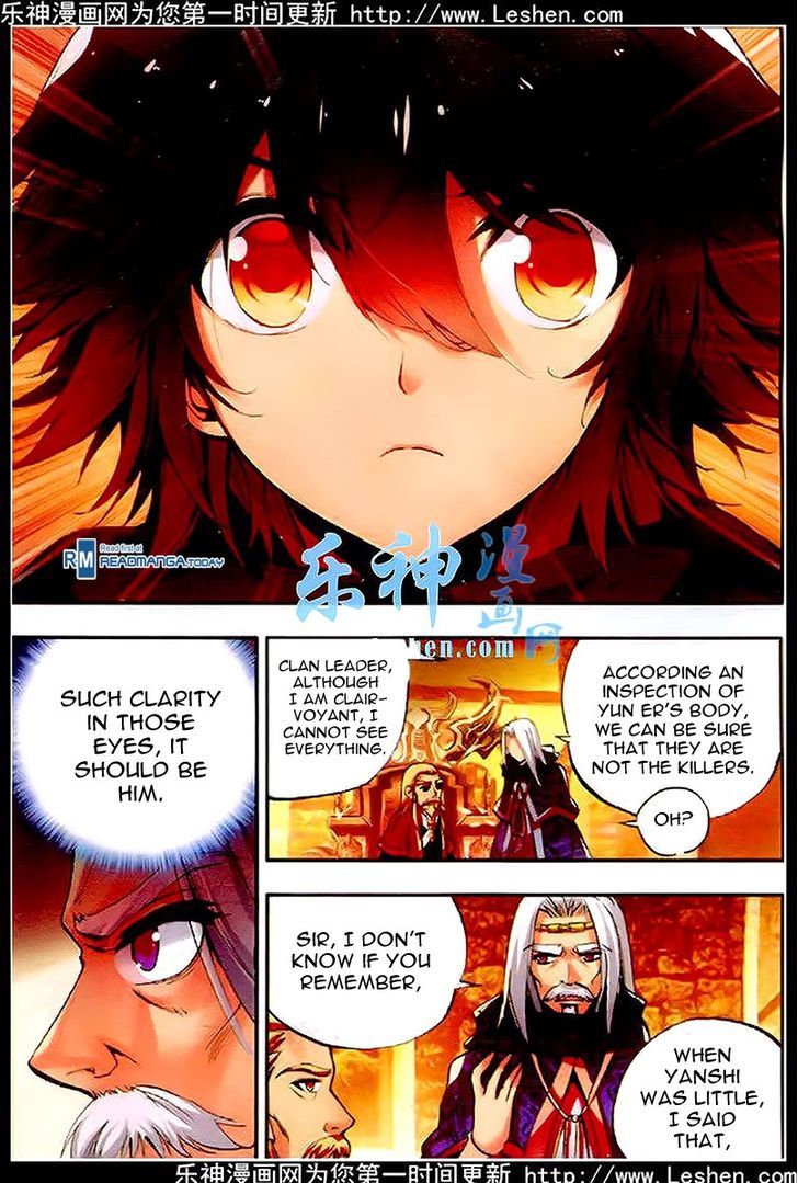 Shanliang de Sishen Chapter 36 page 4 - Chapter 36