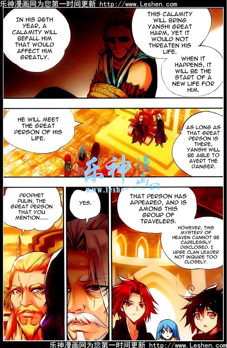 Shanliang de Sishen Chapter 36 page 5 - Chapter 36