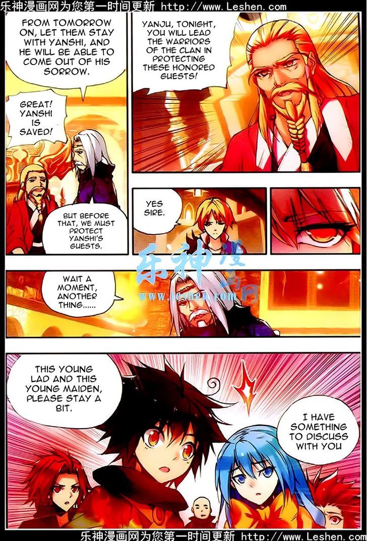 Shanliang de Sishen Chapter 36 page 6 - Chapter 36