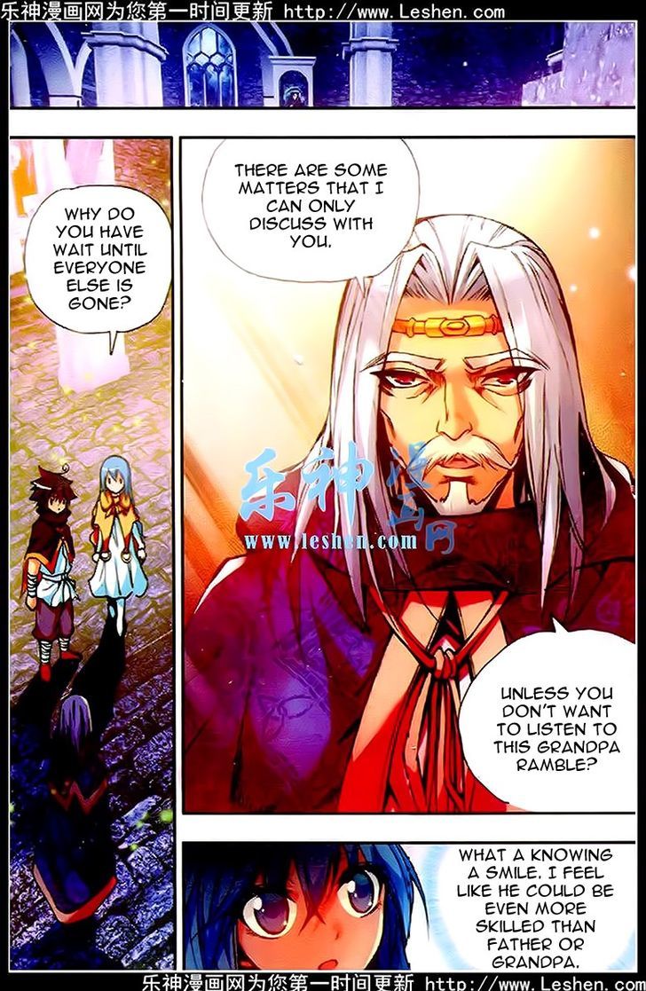 Shanliang de Sishen Chapter 36 page 7 - Chapter 36