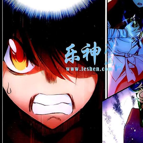 Shanliang de Sishen Chapter 36 cover