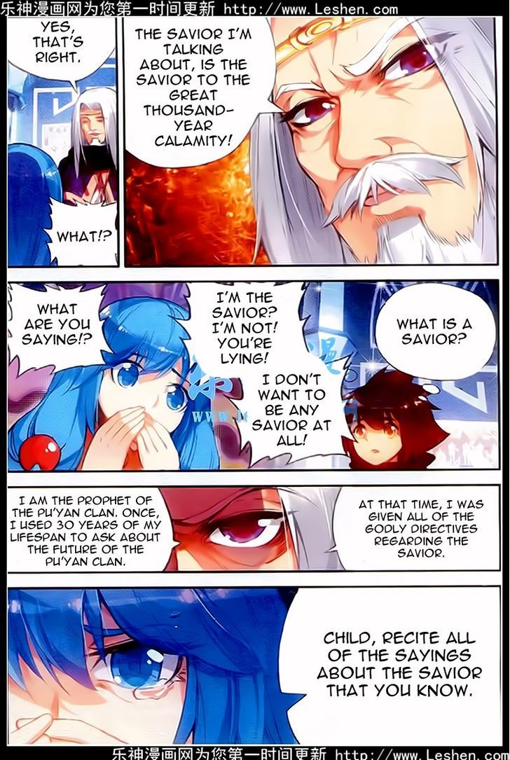 Shanliang de Sishen Chapter 37 page 10 - Chapter 37