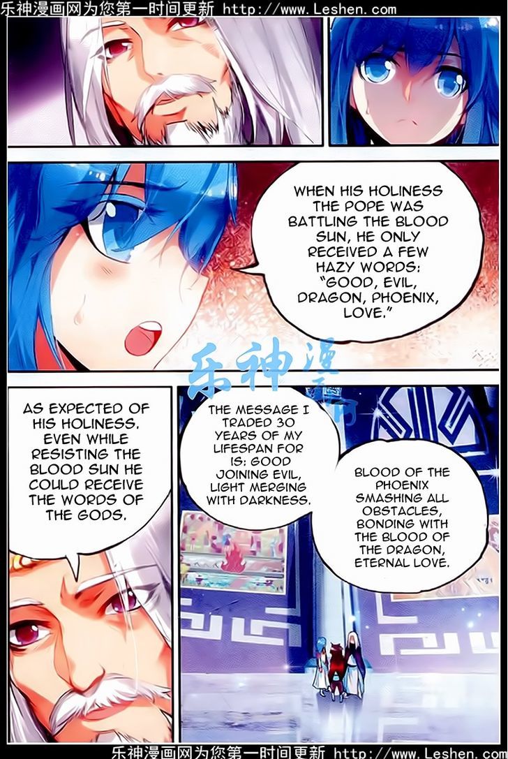 Shanliang de Sishen Chapter 37 page 11 - Chapter 37