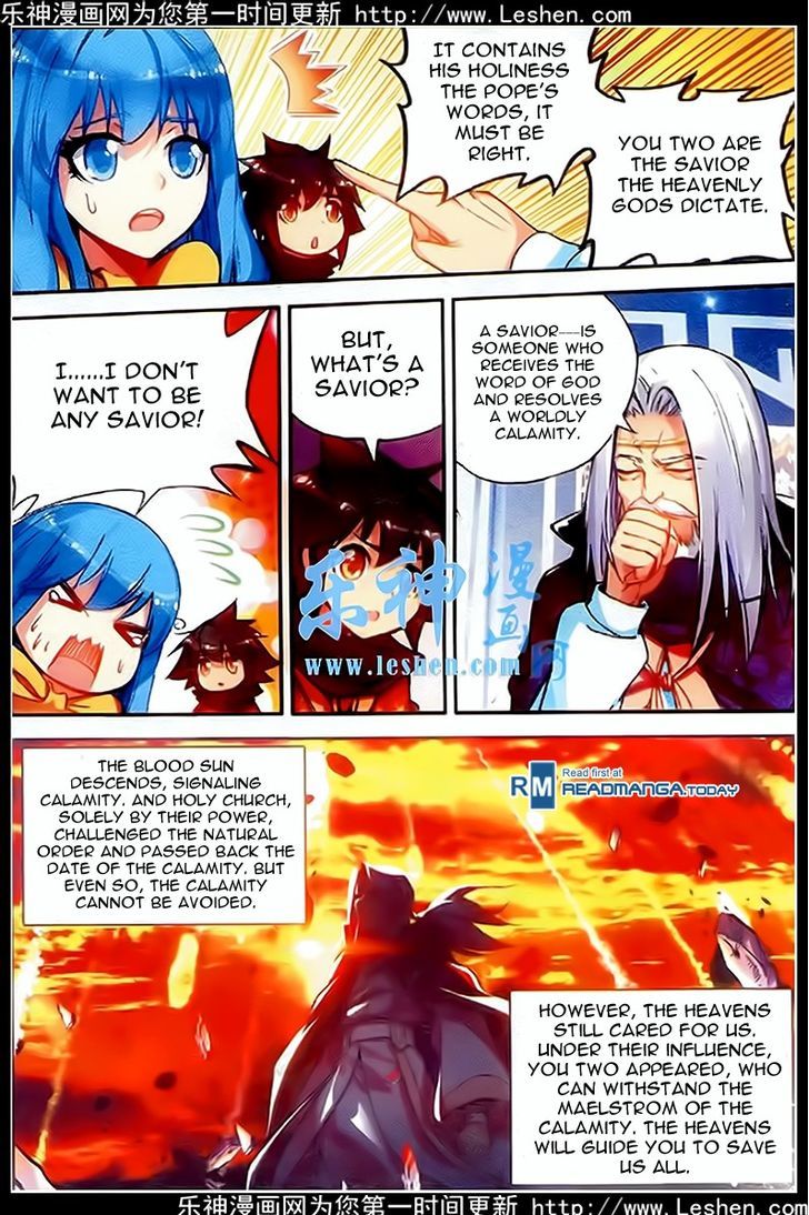 Shanliang de Sishen Chapter 37 page 12 - Chapter 37