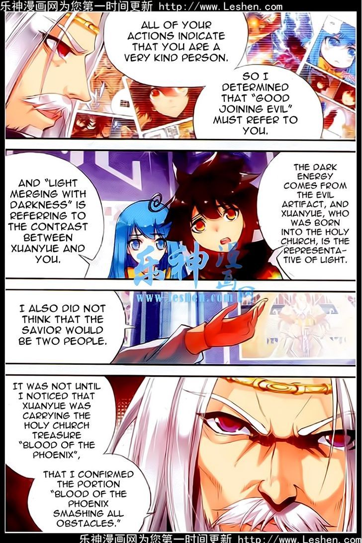 Shanliang de Sishen Chapter 37 page 14 - Chapter 37