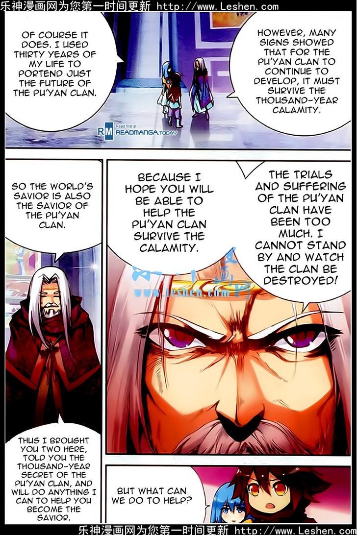 Shanliang de Sishen Chapter 37 page 16 - Chapter 37