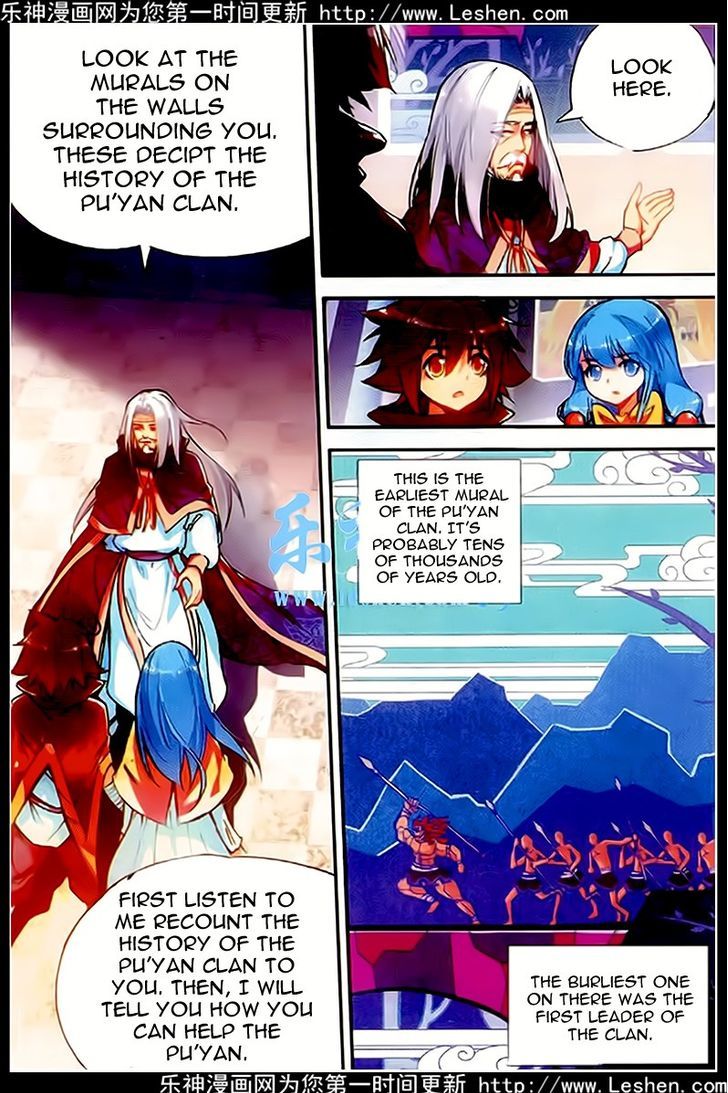 Shanliang de Sishen Chapter 37 page 17 - Chapter 37