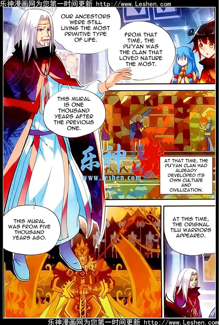 Shanliang de Sishen Chapter 37 page 18 - Chapter 37