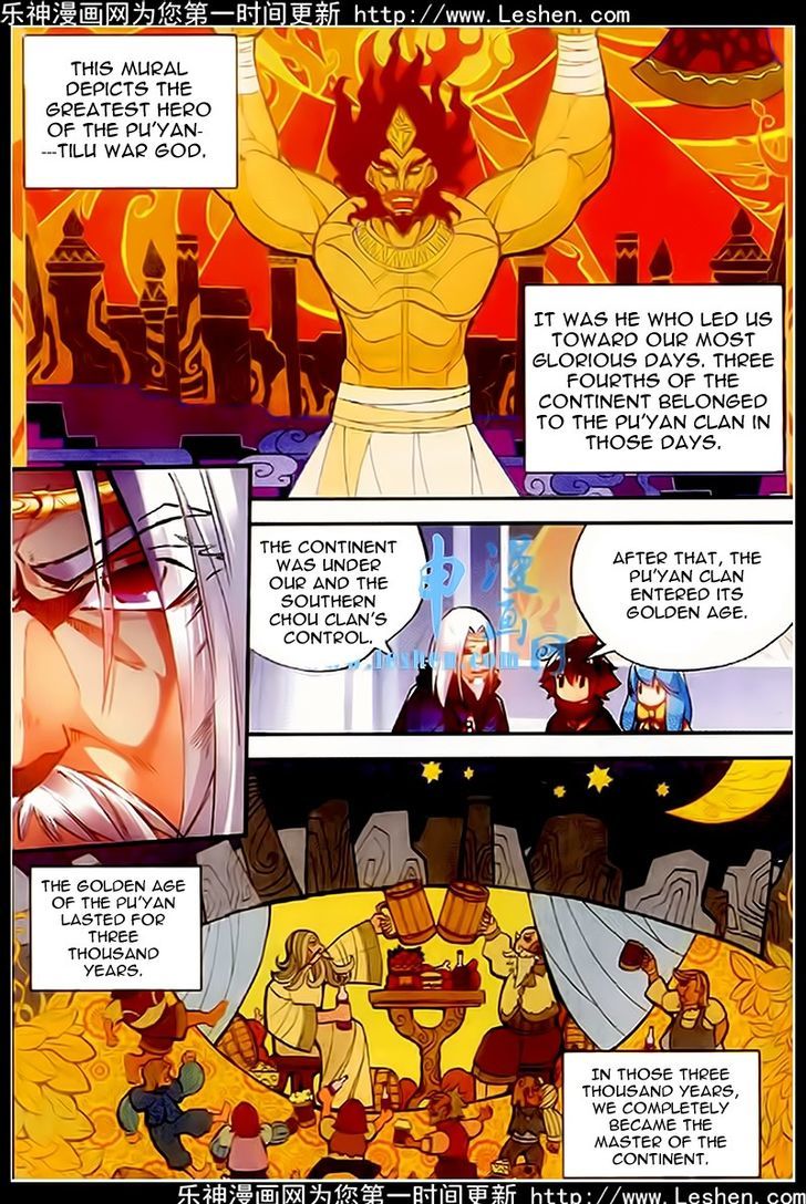 Shanliang de Sishen Chapter 37 page 19 - Chapter 37