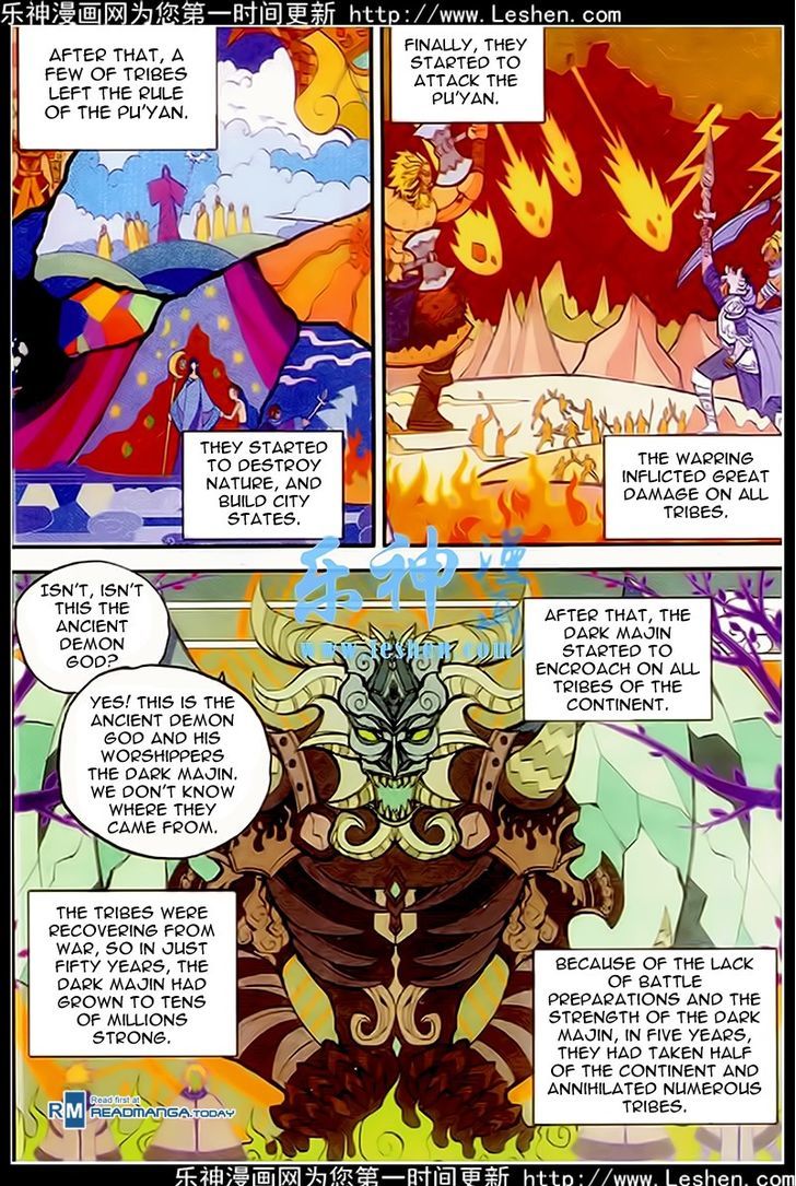 Shanliang de Sishen Chapter 37 page 20 - Chapter 37