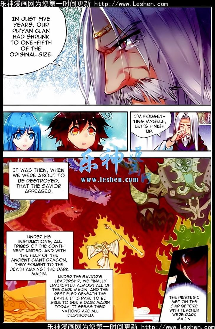 Shanliang de Sishen Chapter 37 page 21 - Chapter 37