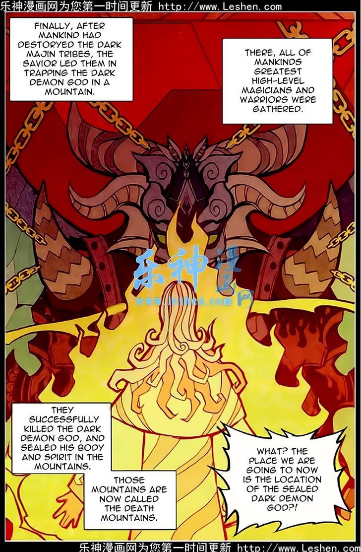 Shanliang de Sishen Chapter 37 page 22 - Chapter 37